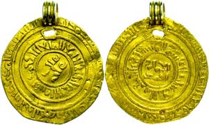 Münzen Islam Fatimiden, Dinar (4,42g), 12. ... 