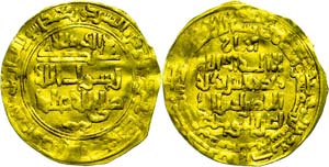 Coins Islam Abbasieden, denarius (6, 11g), ... 