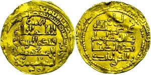 Coins Islam Zengids in Mosul, dinar (4, ... 
