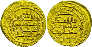 Coins Islam Zengids in Mosul, dinar (5, ... 