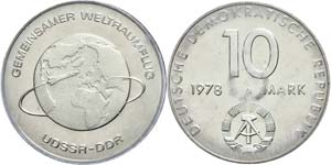 Münzen DDR 10 Mark, 1978, Weltraumflug, in ... 