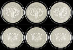 Ghana 3x 5 Cedi, 2015, Lunar Skulls - Year ... 