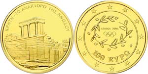 Greece 100 Euro, Gold, 2003, palace from ... 