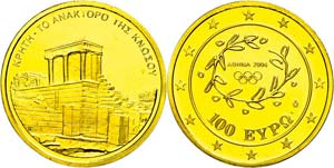 Greece 100 Euro, Gold, 2003, palace from ... 