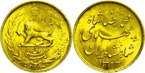 Coins Persia Pahlavi, Gold, 1944 (SH 1323), ... 