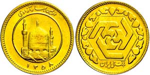 Iran Azadi, Gold, 1979 (SH 1358), Fb. 114, ... 