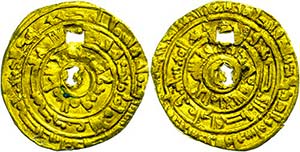 Münzen Islam Fatimiden, Dinar (3,90g), ... 