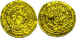 Münzen Islam Fatimiden, Dinar (4,05g), ... 