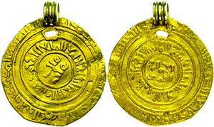 Münzen Islam Fatimiden, Dinar (4,42g), 12. ... 