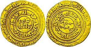 Münzen Islam Ayyubiden, Dinar (3,75g), ... 