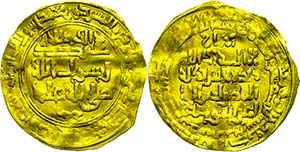 Münzen Islam Abbasieden, Denar (6,11g), ... 