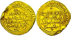 Münzen Islam Ayyubiden, Dinar (3,47g), ... 