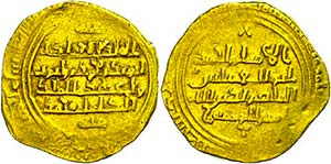 Münzen Islam Ayyubiden, Dinar (4,94g), ... 