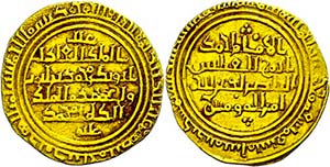 Münzen Islam Ayyubiden, Dinar (5,24g), ... 