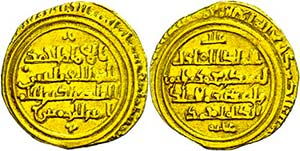 Münzen Islam Ayyubiden, Dinar (5,45g), ... 