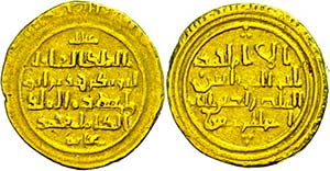 Münzen Islam Ayyubiden, Dinar (7,29g), ... 