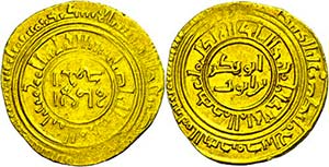 Münzen Islam Ayyubiden, Dinar (4,59g), ... 