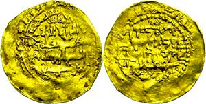 Münzen Islam Abbasieden, Dinar (5,32g), ca. ... 