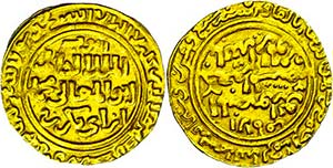 Münzen Islam Ayyubiden, Dinar (3,95g), ... 