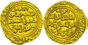 Münzen Islam Ayyubiden, Dinar (4,20g), ... 