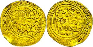 Münzen Islam Ayyubiden, Dinar (4,30g), ... 