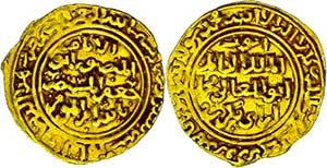 Münzen Islam Ayyubiden, Dinar (5,00g), ... 