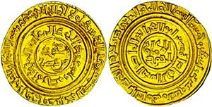 Münzen Islam Ayyubiden, Dinar (5,01g), ... 