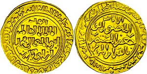 Münzen Islam Ayyubiden, Dinar (5,50g), ... 
