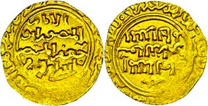 Coins Islam Ayyubids, dinar (5, 35 g), Al ... 