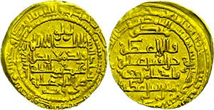Coins Islam Zengids in Mosul, dinar (5, 98 ... 