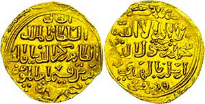 Coins Islam Bahritische Mamluks, dinar (3, ... 