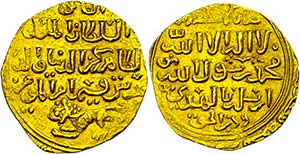 Coins Islam Bahritische Mamluks, dinar (4, ... 