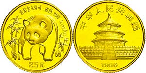 China Volksrepublik 25 Yuan, Gold, 1986, ... 