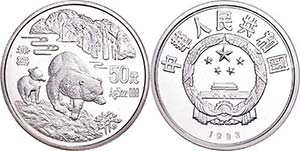 China Volksrepublik 50 Yuan, Silber, 1993, ... 