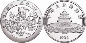 Peoples Republic of China 100 Yuan, silver, ... 