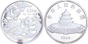 Peoples Republic of China 50 Yuan, silver, ... 