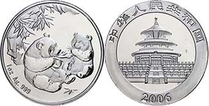 China Volksrepublik 10 Yuan, Silber, 2006, ... 