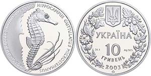 Ukraine 10 Hriwna, 2003, Flora and fauna the ... 
