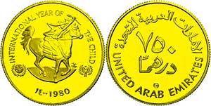 Vereinigte Arabische Emirate 750 Dirhams, ... 