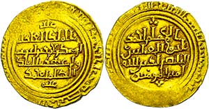 Coins Islam Ayyubids, dinar (3, 84 g), ... 