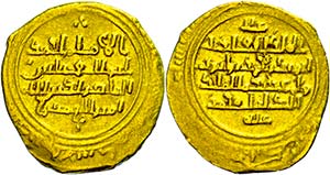 Coins Islam Ayyubids, dinar (4, 30 g), ... 