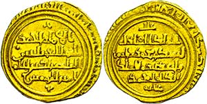 Münzen Islam Ayyubiden, Dinar (5,45g), ... 