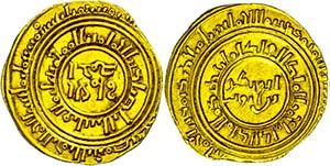 Coins Islam Ayyubids, dinar (3, 92 g), Al ... 