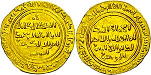 Coins Islam Ayyubids, dinar (4, 93 g), 12. / ... 