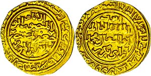 Münzen Islam Ayyubiden, Dinar (4,05g), ... 