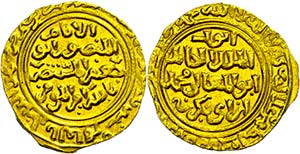 Coins Islam Ayyubids, dinar (4, 20 g), ... 