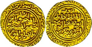 Coins Islam Ayyubids, dinar (4, 25 g), ... 