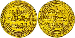Coins Islam Ayyubids, dinar (4, 63 g), ... 