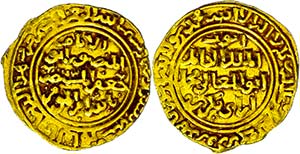 Coins Islam Ayyubids, dinar (5, 00 g), ... 