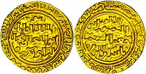 Münzen Islam Ayyubiden, Dinar (5,40g), ... 